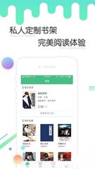 懂球帝平台app